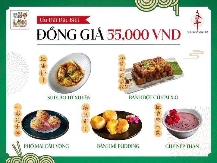 ĂN HOA HÂN HẠNH THAM GIA LỄ HỘI ẨM THỰC CHỢ LỚN FOODSTORY NĂM 2024