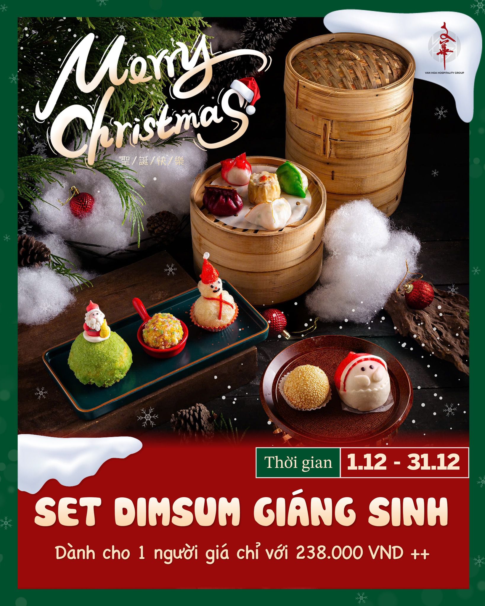 Thưởng Thức Giáng Sinh Qua Bộ Sưu Tập Dimsum Độc Đáo