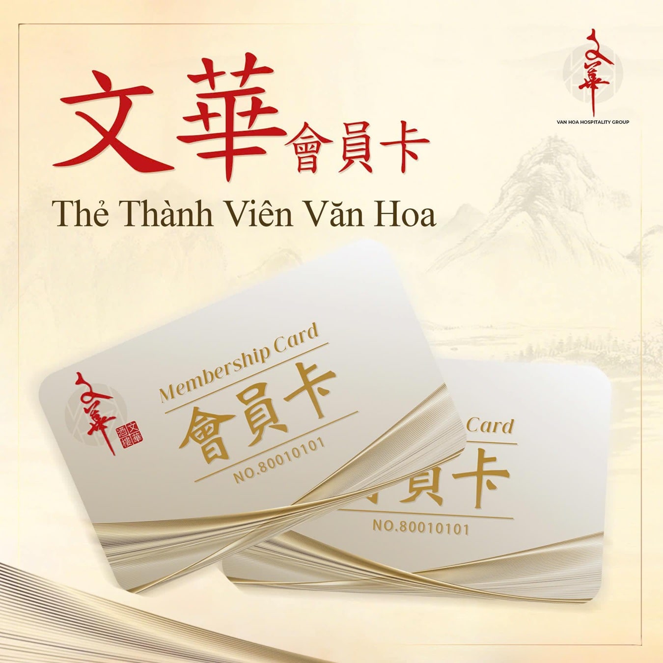 GIỚI THIỆU THẺ THÀNH VIÊN – TRẢI NGHIỆM ĐẲNG CẤP TẠI VĂN HOA