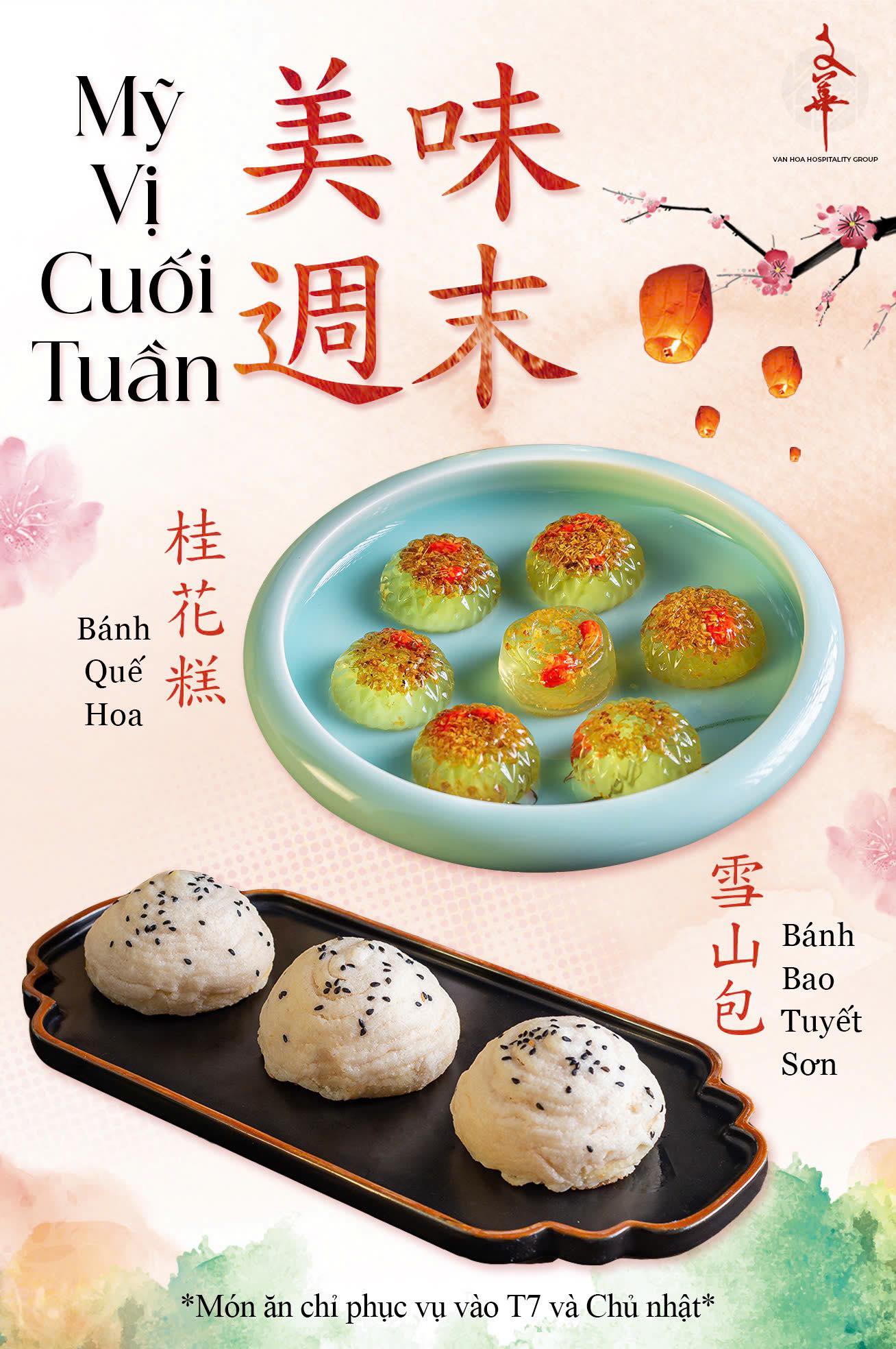Mỹ Vị Cuối Tuần 美味週末