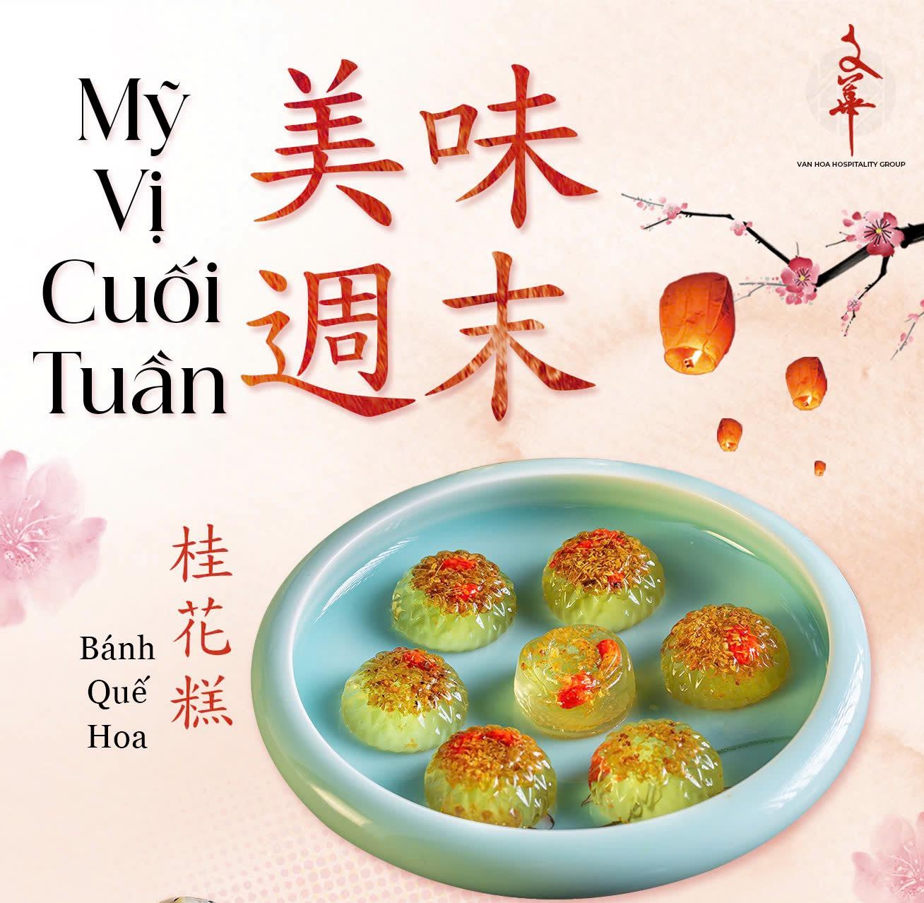Mỹ Vị Cuối Tuần 美味週末 2 Bánh Quế Hoa 桂花糕