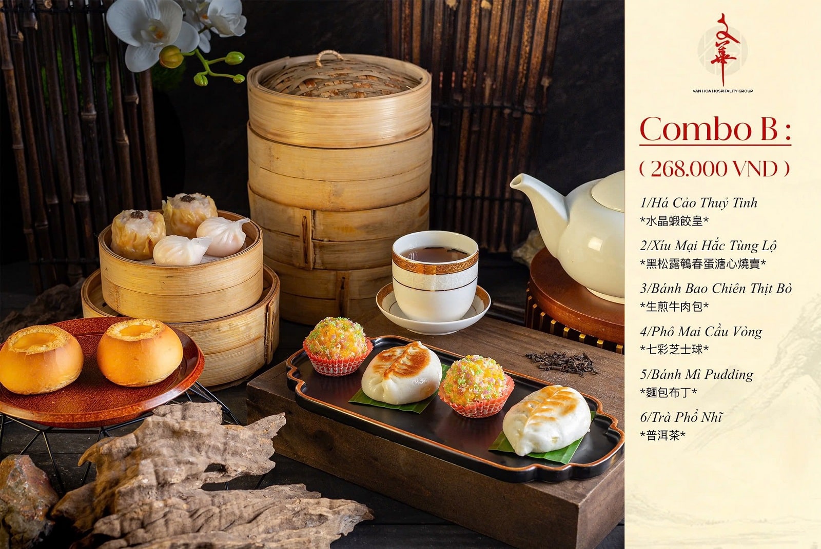 Chuẩn Bị Ra Mắt Combo Dimsum Mặn Ngọt 3 Combo Dimsum Mặn Ngọt - Combo B