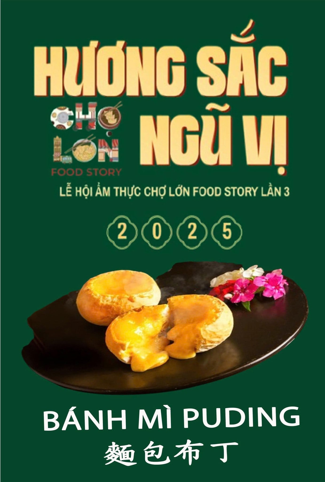 HƯƠNG VỊ CHỢ LỚN ĐÃ TRỞ LẠI! 4 Lễ hội ẩm thực Food Story lần 3 – 2025 chính thức khởi động, mang cả tinh hoa ngũ vị vào từng món ăn.