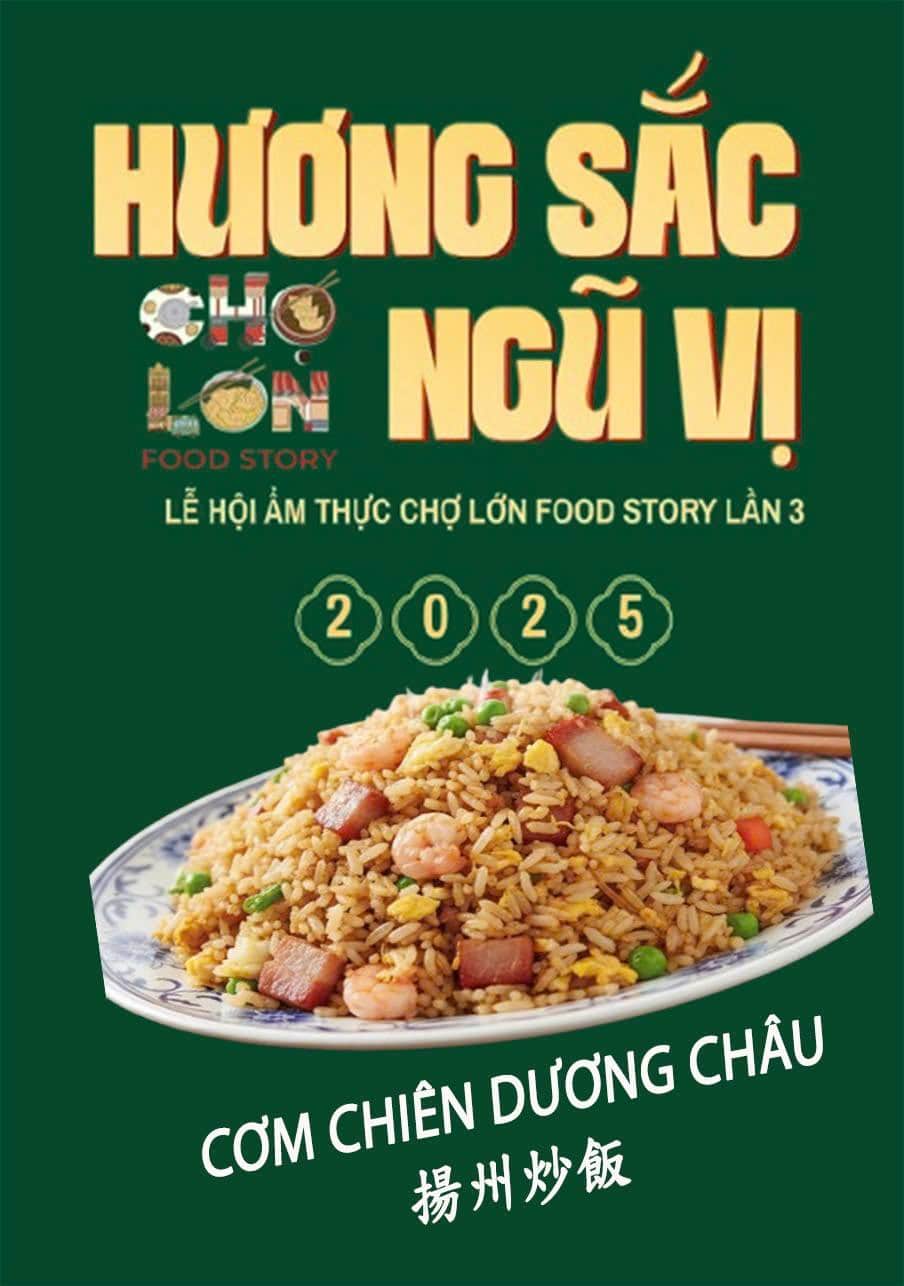 HƯƠNG VỊ CHỢ LỚN ĐÃ TRỞ LẠI! 7 Lễ hội ẩm thực Food Story lần 3 – 2025 chính thức khởi động, mang cả tinh hoa ngũ vị vào từng món ăn.