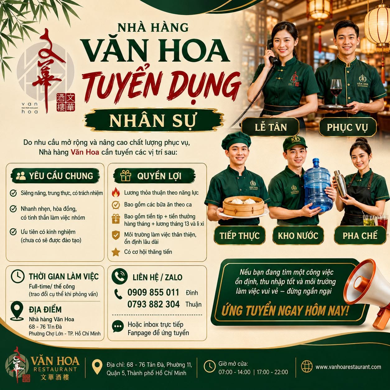 Home 67 NHÀ HÀNG VĂN HOA TUYỂN DỤNG